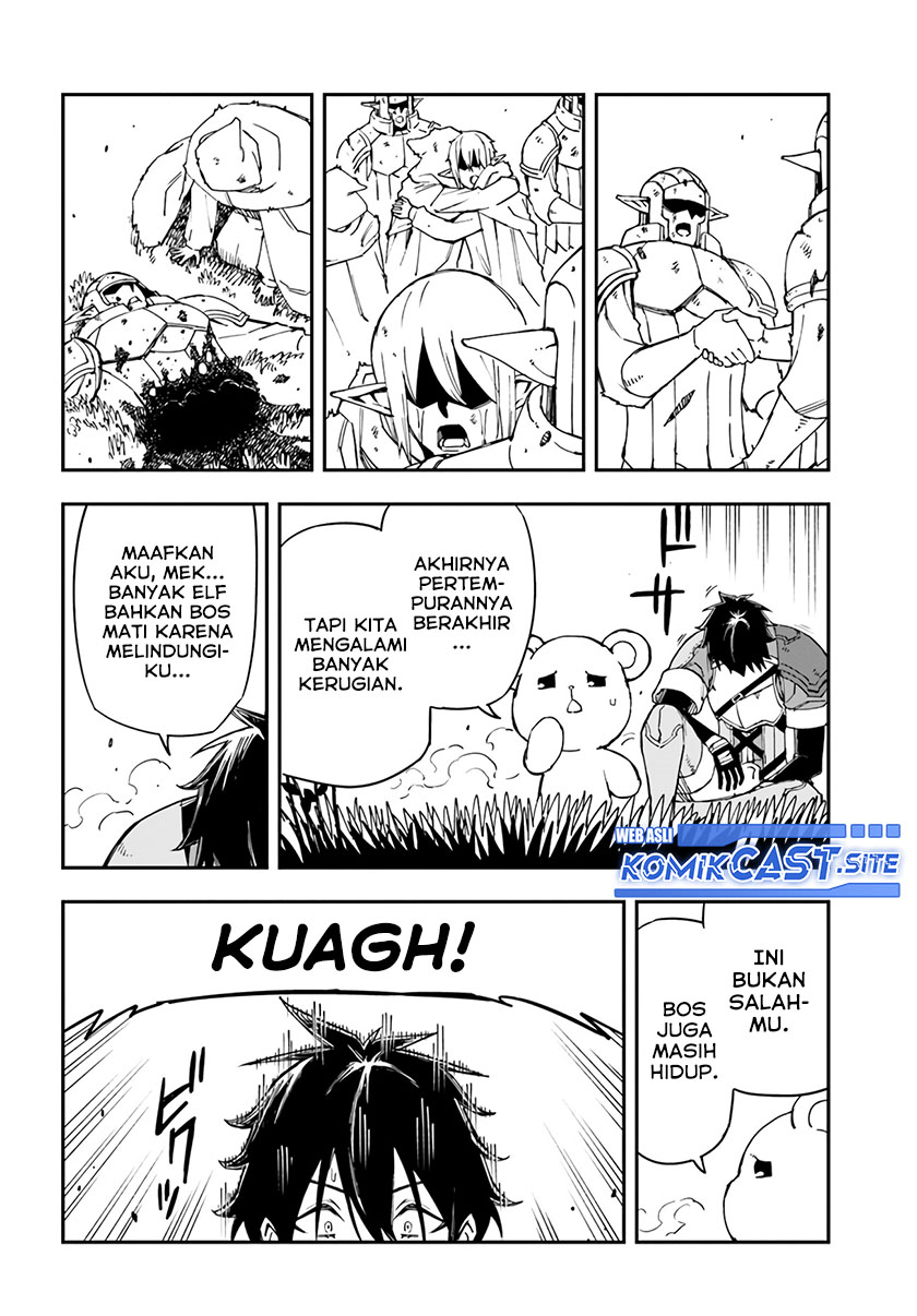 Genkai Level 1 kara no Nariagari chapter 20